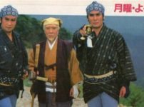 水戸黄門でお馴染みの「印籠」は携帯用薬入れだったという雑学