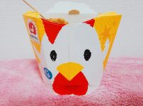 からあげクンはニワトリじゃない