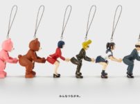 「カンチョー」は暴行罪になる可能性があるという雑学