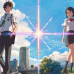 新海誠監督の「君の名は」以外のおすすめ代表作3選に関する雑学