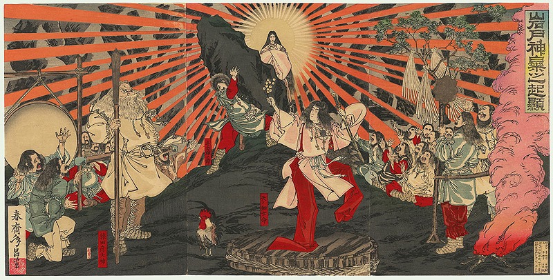 三種の神器にまつわる伝説についてのトリビア