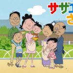 「サザエさん」のタラちゃんには「ヒトデ」という名前の妹がいるという雑学
