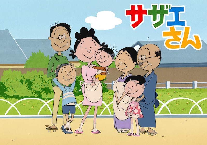 「サザエさん」のタラちゃんには「ヒトデ」という名前の妹がいるという雑学