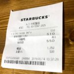 スターバックスのレシートには当たりがある