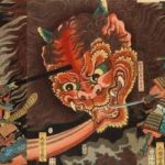 日本三大悪妖怪とは？に関する雑学