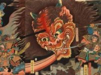 日本三大悪妖怪とは？に関する雑学