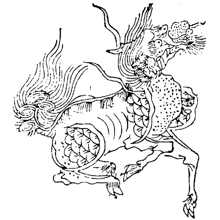 神獣麒麟が手に入ったとウソをついたというトリビア