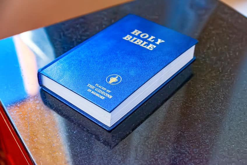 ホテルに「聖書」があるのはなぜ？に関する雑学