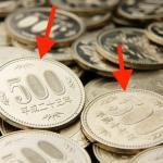 50円玉/100円玉/500円玉の硬貨のふちのギザギザはなんのためにある？という雑学