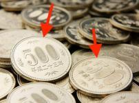 50円玉/100円玉/500円玉の硬貨のふちのギザギザはなんのためにある？という雑学