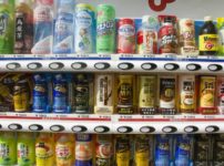 缶コーヒーの自動販売機を初めて作ったのは日本人という雑学