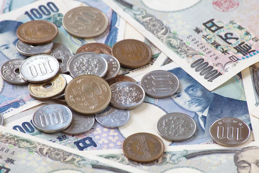 お金は何でできている?についてのトリビア