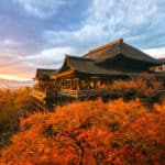 本当に「清水の舞台から飛び降りた」人がいるという雑学