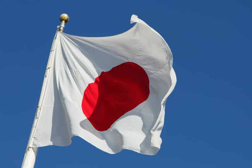NIPPON!日本の五輪初参加のプラカードは"JAPAN"ではない。という雑学まとめ