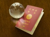 パスポートの偽造対策はどうなってる？という雑学