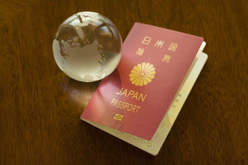 パスポートの偽造対策はどうなってる?という雑学
