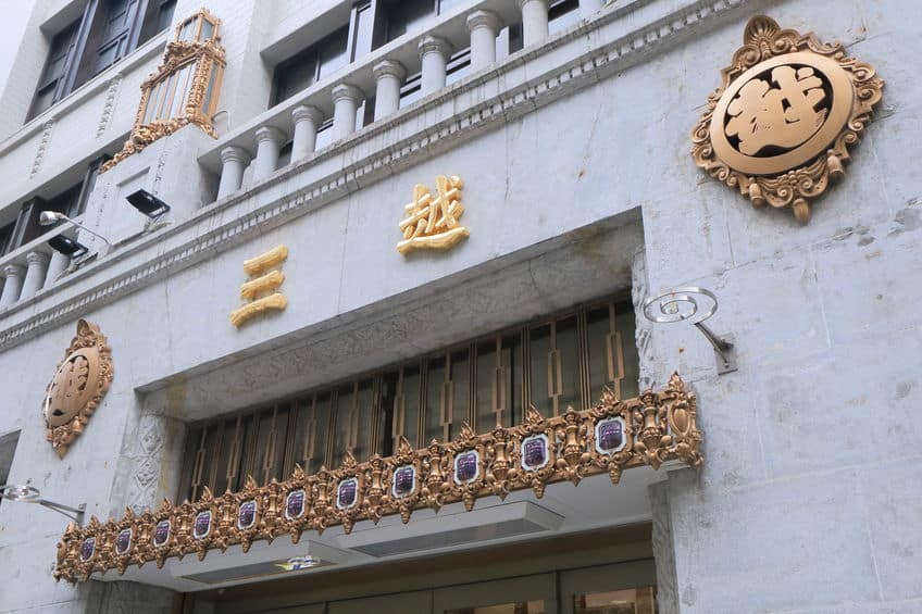日本で初めてつくられたデパートは「三越」という雑学