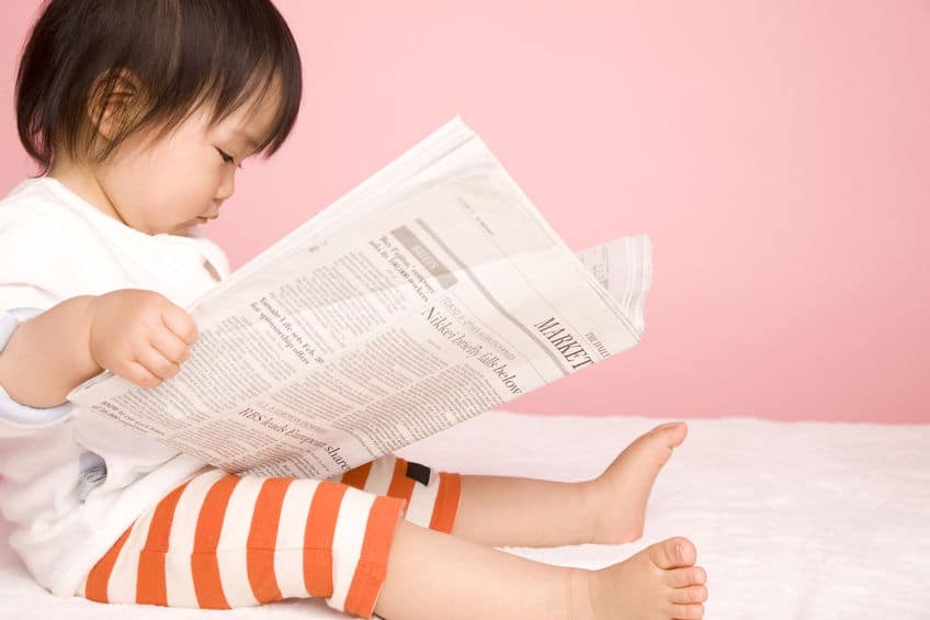 売上を伸ばす!江戸時代の瓦版の売り込み方法についての雑学まとめ