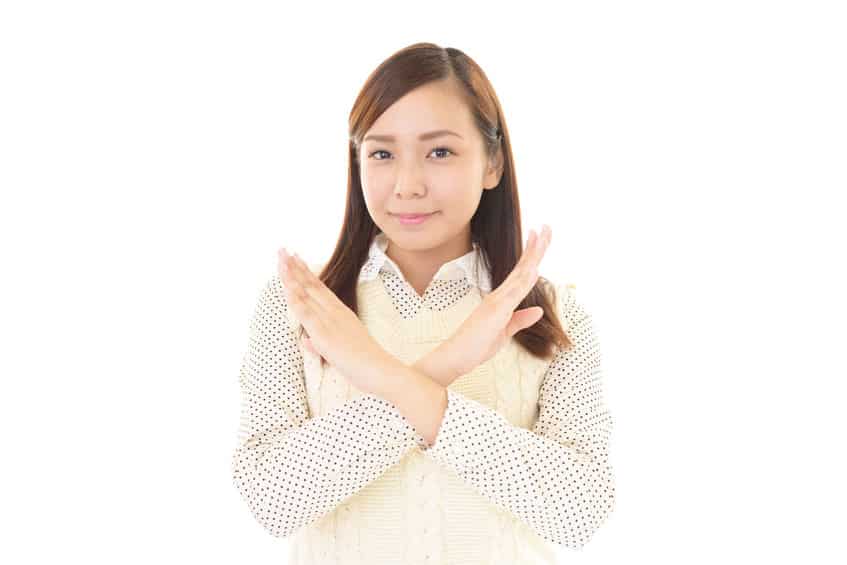 日本国憲法のもとで、ミドルネームはもてるのか?についてのトリビア