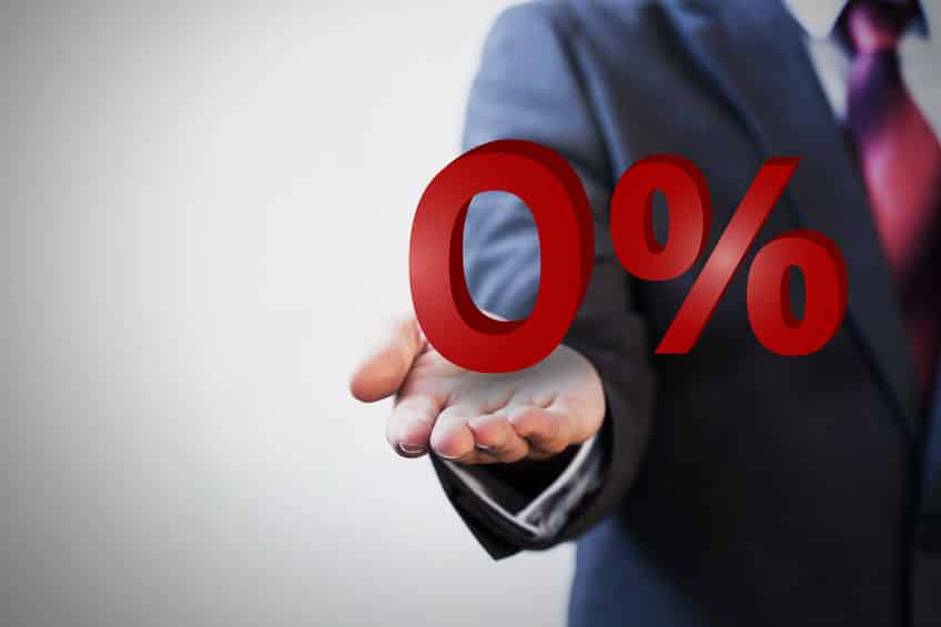「降水確率0%=まったく雨が降らない」ではないというトリビア