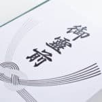香典袋の表書きを薄い黒字で書く理由に関する雑学