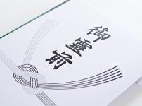 香典袋の表書きを薄い黒字で書く理由に関する雑学
