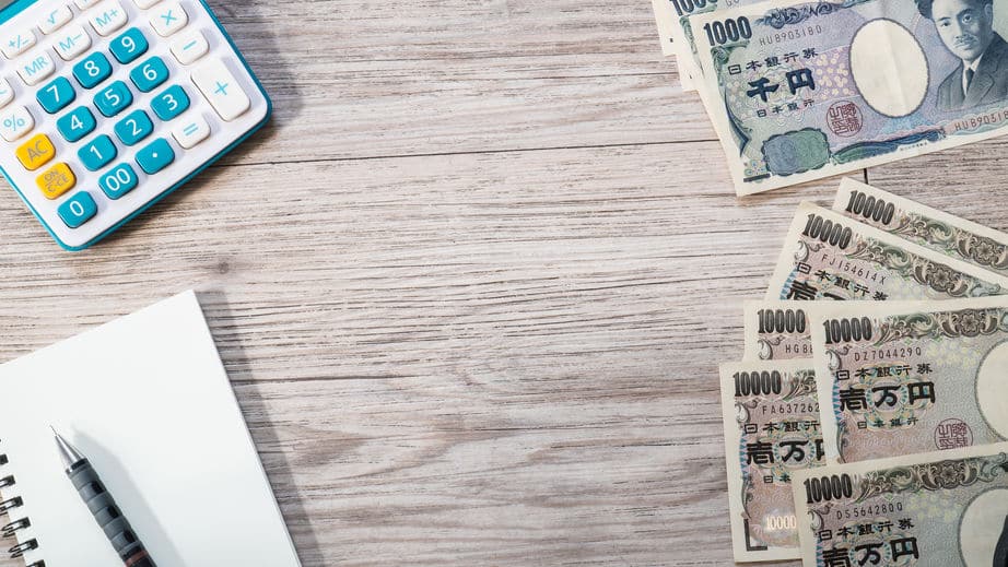 ナンバーによる税金の違いはない。というトリビア