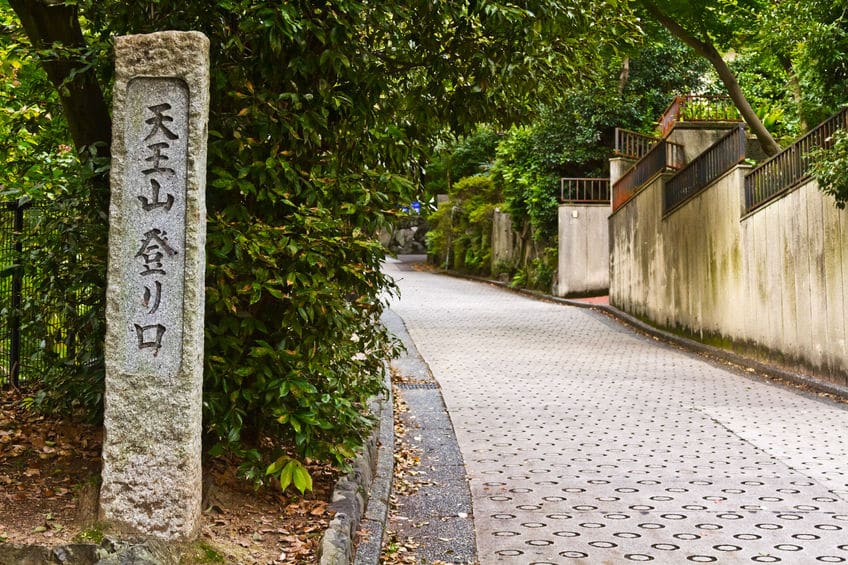天王山【明智光秀】についてのトリビア