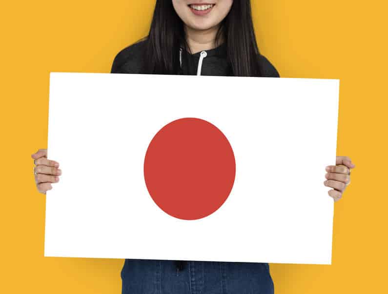 国が決定!日本の読み方は二ホンとニッポン、どっちが正解かという雑学まとめ