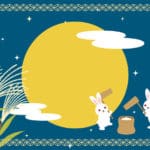 「ウサギが月で餅つき」の由来に関する雑学
