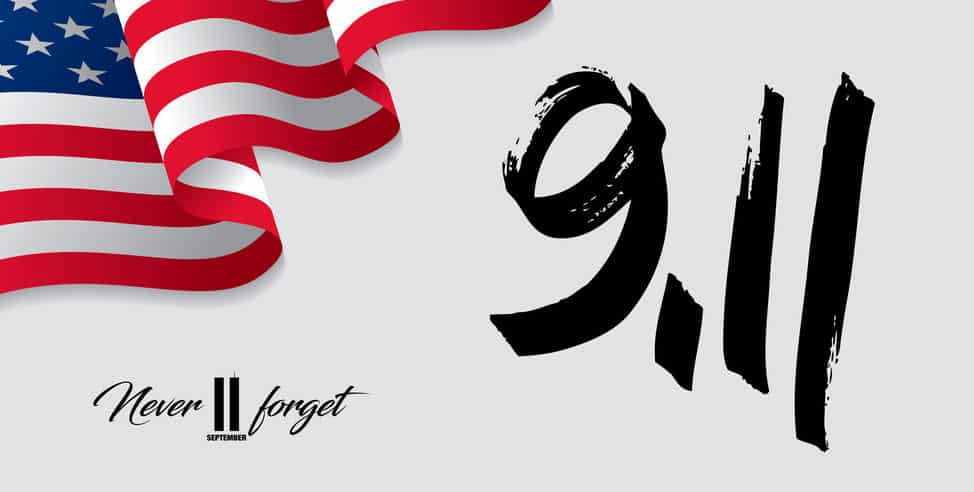 アメリカの同時多発テロ9.11で誕生した法律についてのトリビア