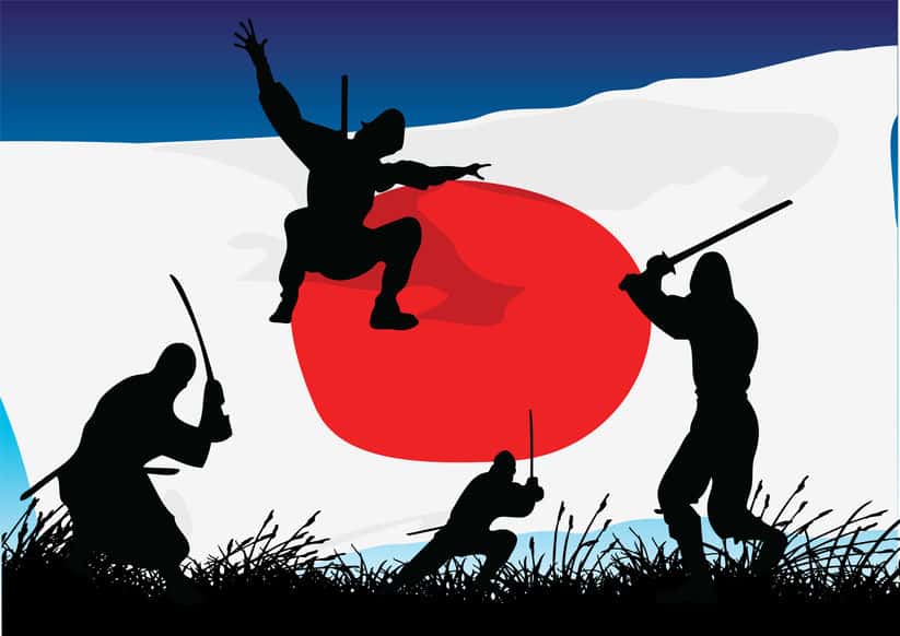 日本最後の忍者は、江戸幕府に『万川集海』を提出し、忍術存続を訴えようとしていたというトリビア