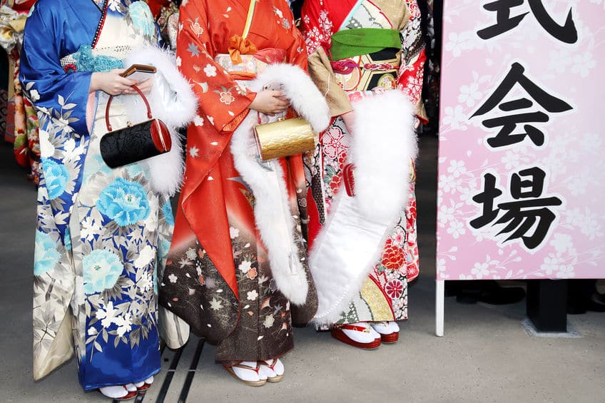 成人式の起源は埼玉!世界のツライ成人式についての雑学まとめ