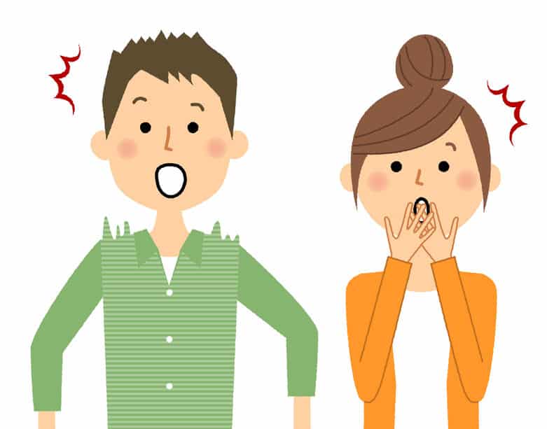 「ビビる」は平安時代には使われていたというトリビア