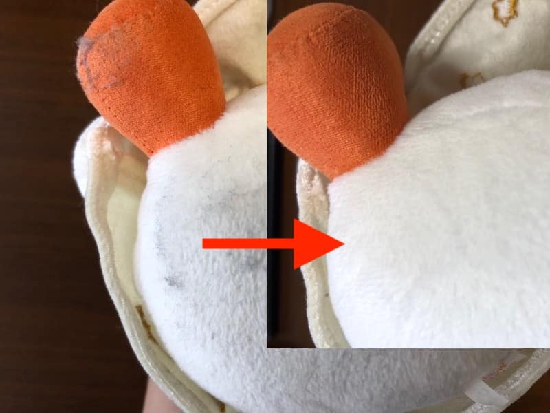 洗濯せずにぬいぐるみの汚れを落とす実験後2