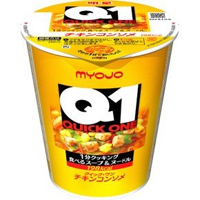 たった1分で完成するカップ麺が不人気だった理由は?という雑学