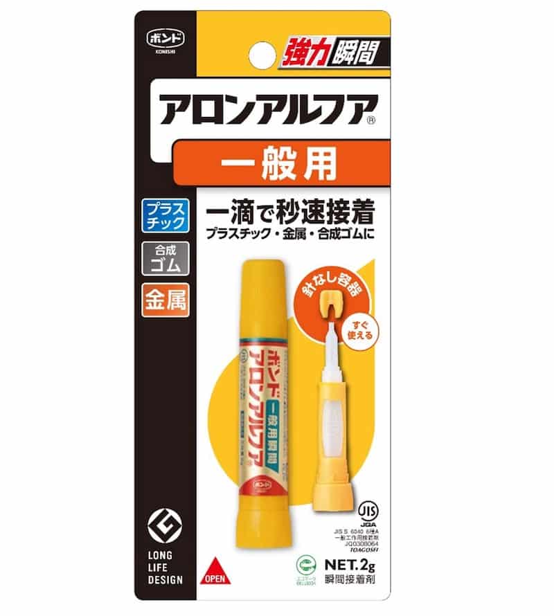 瞬間接着剤"アロンアルファ"の意外な使われ方に関する雑学