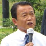 麻生太郎はオリンピックに出場したことがあるという雑学