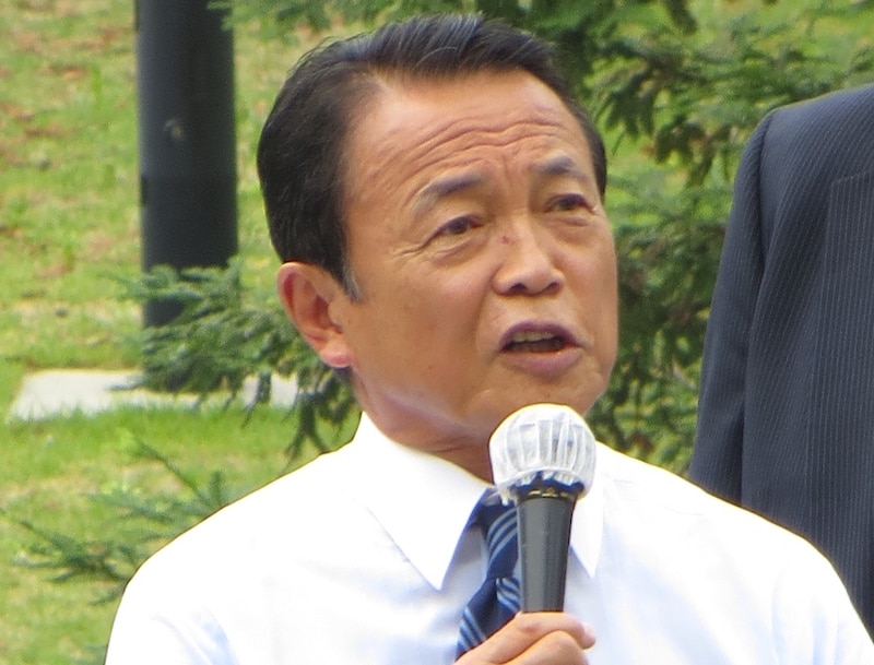 麻生太郎はオリンピックに出場したことがあるという雑学