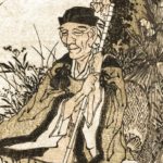 松尾芭蕉はもともと料理人だった？という雑学