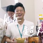 沖縄のコンビニおでんには豚足やスペアリブが入っているという雑学