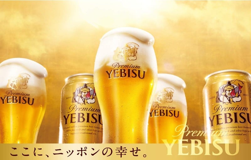 東京・恵比寿の由来はエビスビール!工場跡にガーデンプレイスがあるんですという雑学まとめ