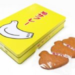 鳩サブレーは「鳩三郎」と呼ばれていたという雑学