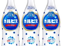 カルピスは発売当初は滋養強壮ドリンクだったという雑学