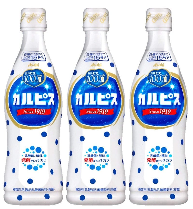 カルピスは発売当初は滋養強壮ドリンクだったという雑学