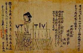 江戸時代の新聞販売員は内容を読み上げて客の気を引いていたという雑学