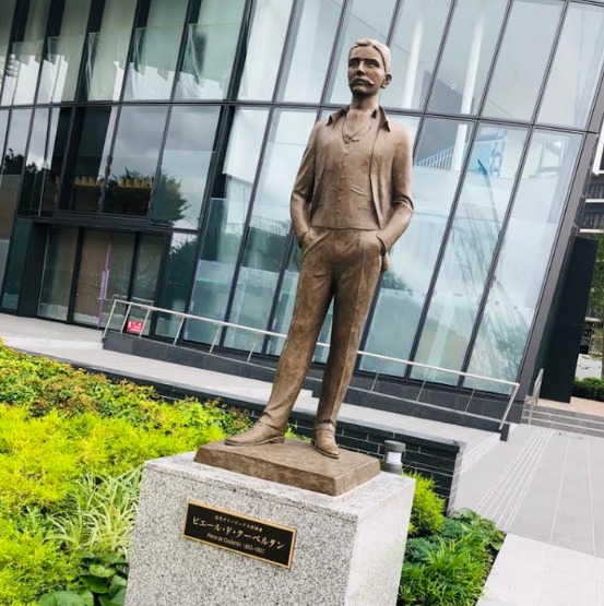名言"勝つことではなく、参加することに意義がある"と言ったのは誰?という雑学まとめ