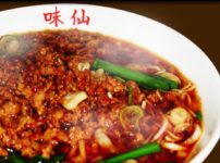 名古屋の「台湾ラーメン」は台湾で「名古屋ラーメン」として販売されているという雑学