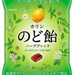 のど飴の必要性をあらわす「のど飴指数」があるという雑学