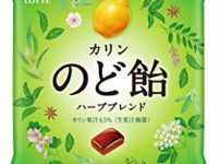 のど飴の必要性をあらわす「のど飴指数」があるという雑学
